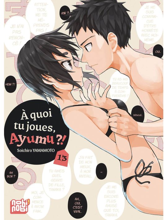 À quoi tu joues, Ayumu ?! tome 13 main product photo