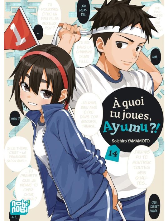À quoi tu joues, Ayumu ?! tome 14 main product photo