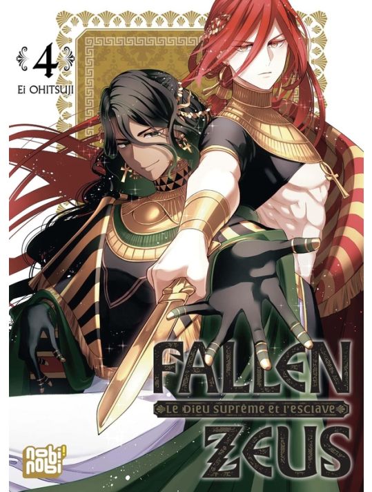Fallen Zeus - Le dieu suprême et l'esclave tome 4 main product photo