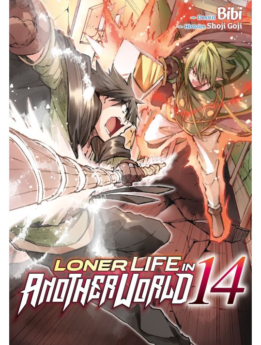 Loner life in another world tome 14 main product photo