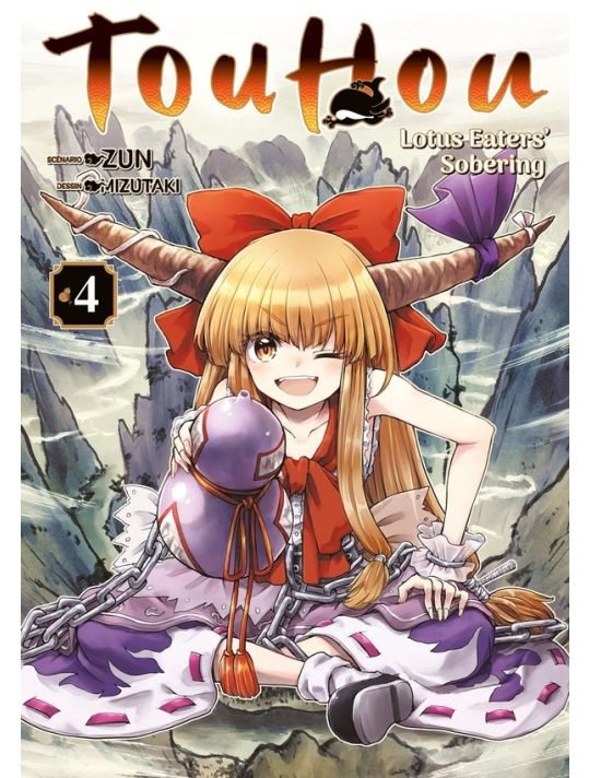 Touhou - Lotus eaters' sobering tome 4 main product photo