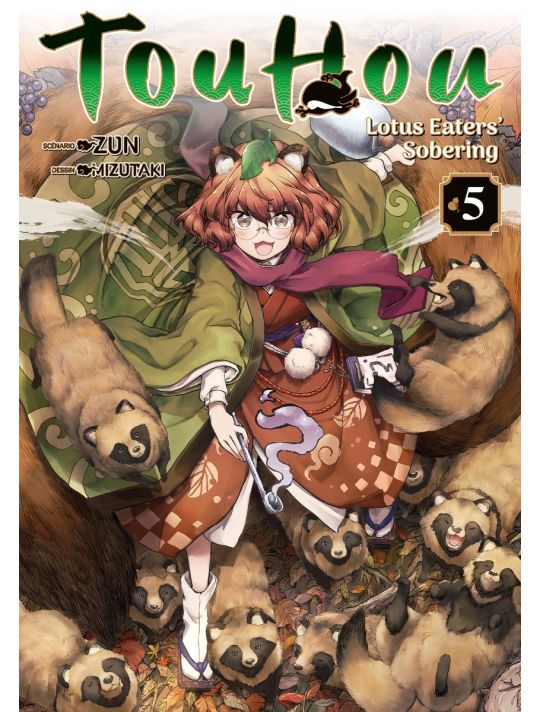Touhou - Lotus eaters' sobering tome 5 main product photo