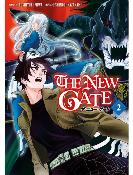 The new gate tome 2 main product photo