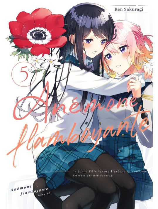 Anémone flamboyante tome 5 main product photo