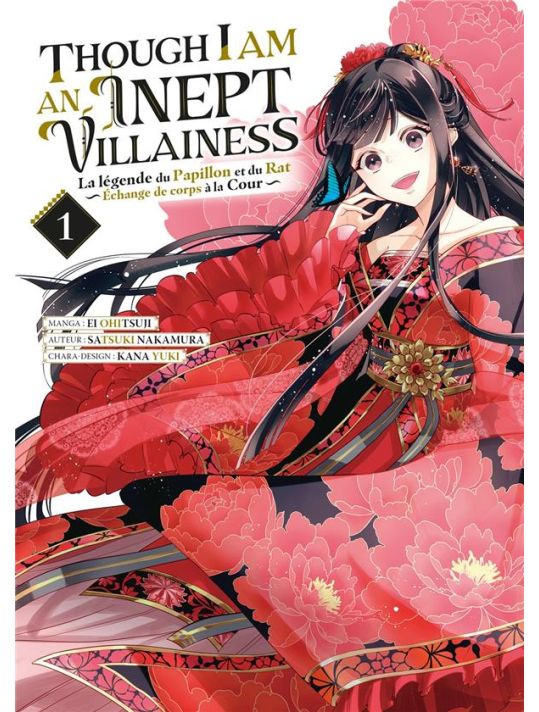 Though I am an inept villainess tome 1 main product photo