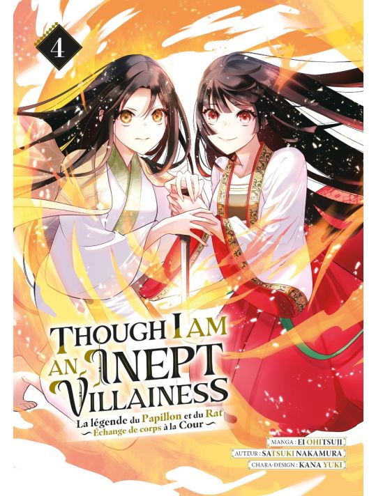 Though I am an inept villainess tome 4 main product photo