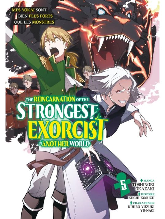 The reincarnation of the strongest exorcist in another world tome 5 main product photo