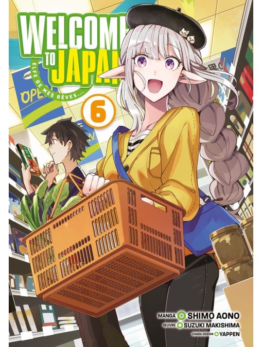 Welcome to Japan ! Elfe de mes rêves... tome 6 main product photo
