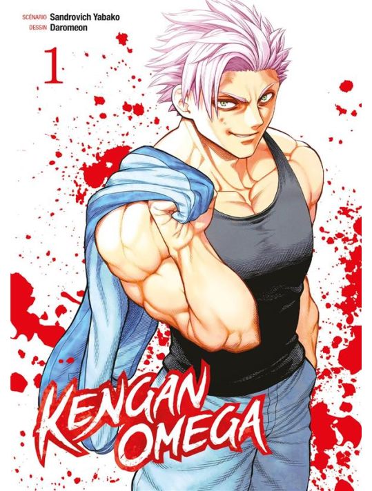 Kengan omega tome 1 main product photo