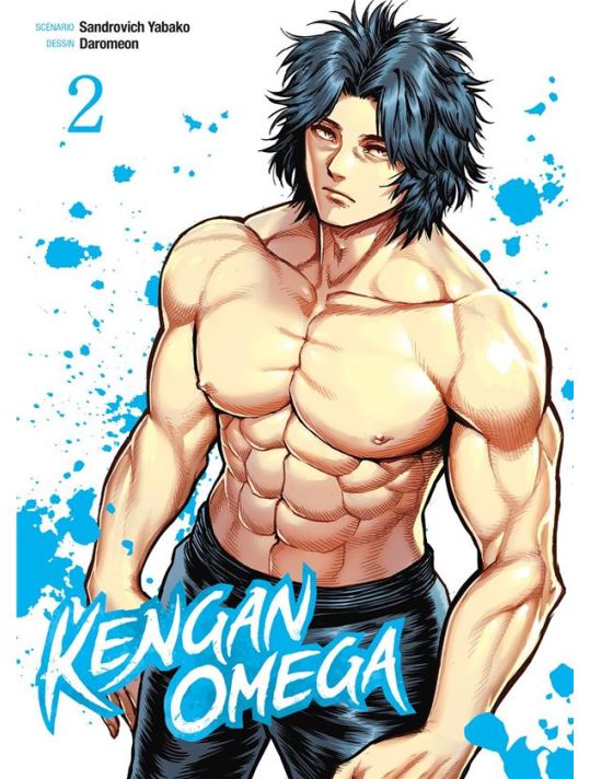 Kengan omega tome 2 main product photo