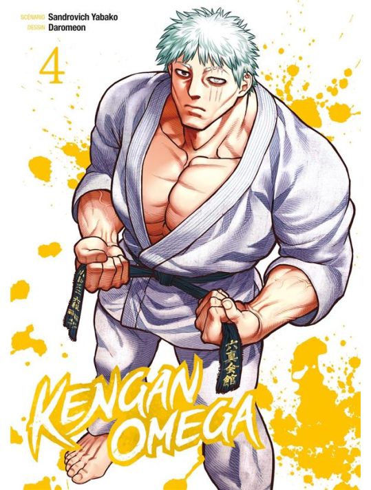 Kengan omega tome 4 main product photo