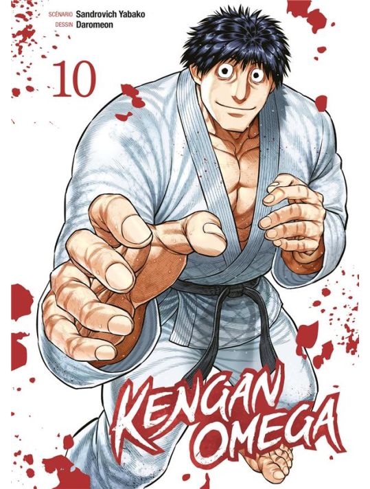 Kengan omega tome 10 main product photo