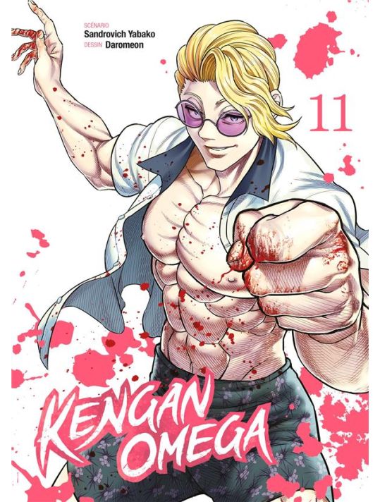 Kengan omega tome 11 main product photo