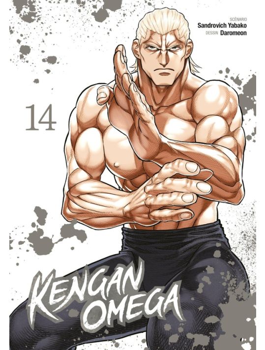 Kengan omega tome 14 main product photo