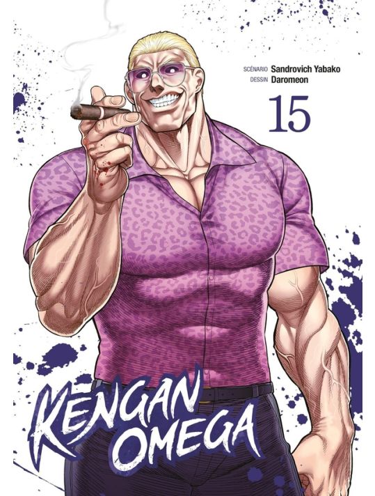 Kengan omega tome 15 main product photo