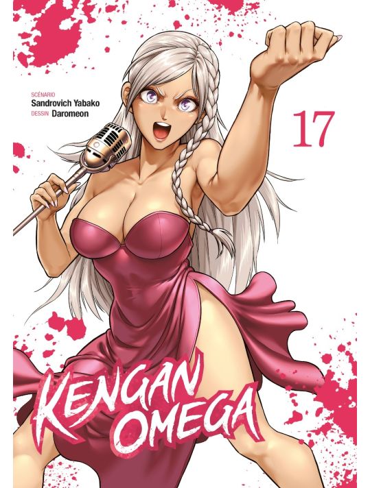 Kengan omega tome 17 main product photo