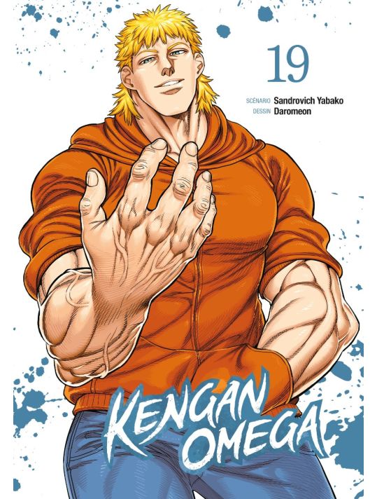 Kengan omega tome 19 main product photo