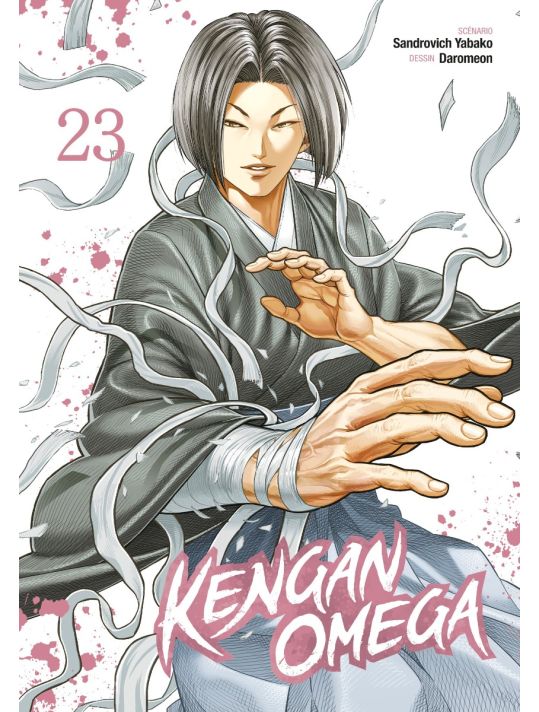 Kengan omega tome 23 main product photo