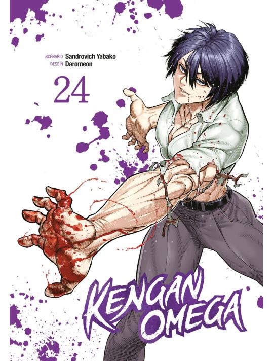 Kengan omega tome 24 main product photo