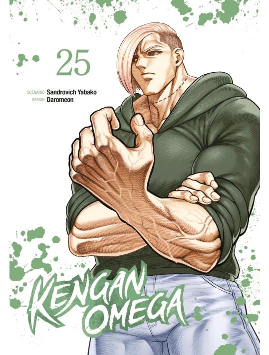 Kengan omega tome 25 main product photo