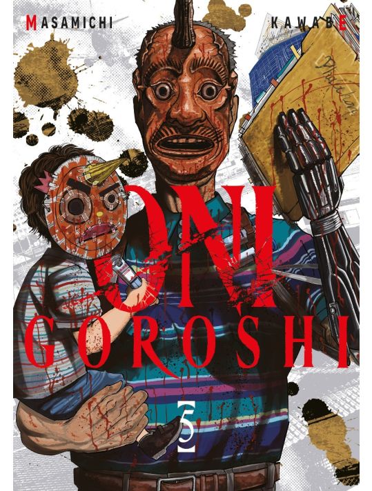 Oni goroshi tome 5 main product photo