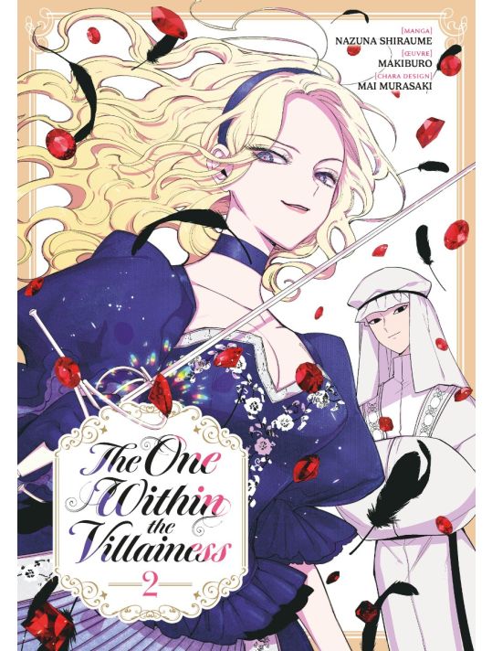 The one within the villainess tome 2 main product photo