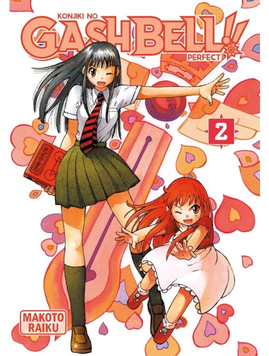 Gash bell !! - perfect edition tome 2 main product photo