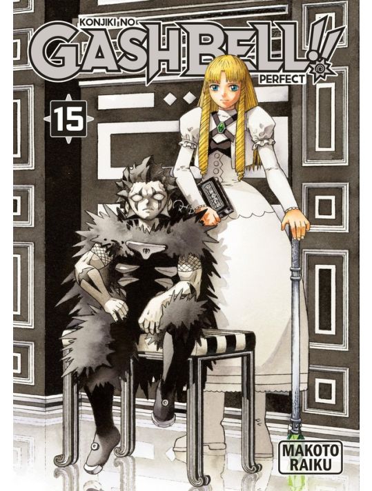 Gash bell !! - perfect edition tome 15 main product photo