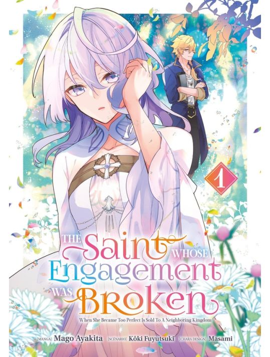 The saint whose engagement was broken tome 1 main product photo