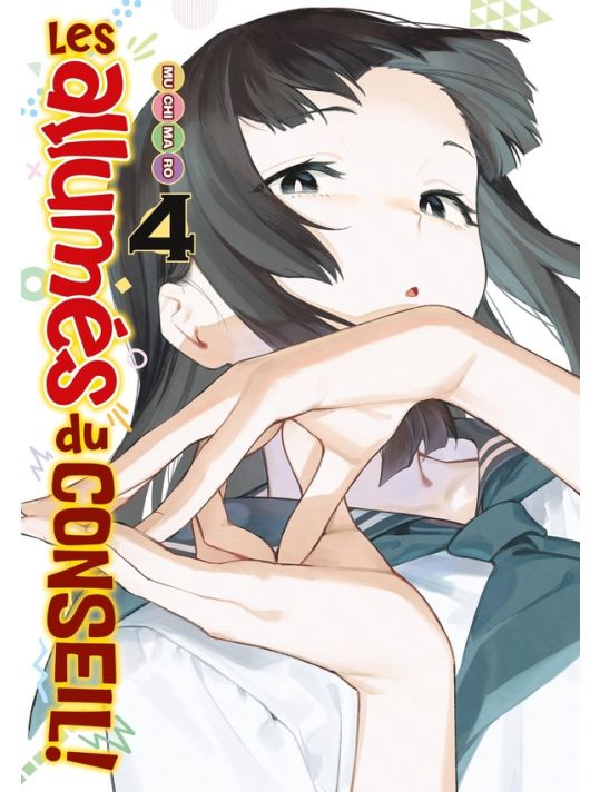Les allumés du conseil ! tome 4 main product photo