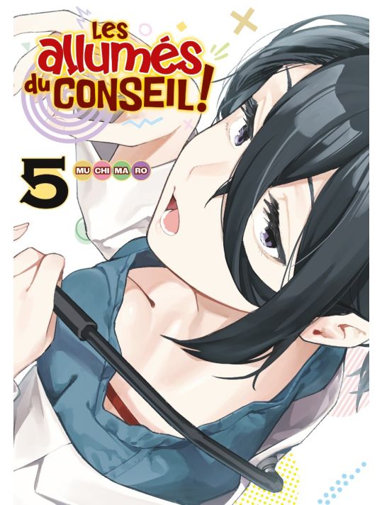 Les allumés du conseil ! tome 5 main product photo