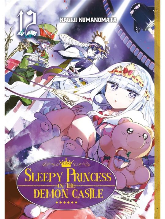 Sleepy princess in the demon castle tome 12 main product photo