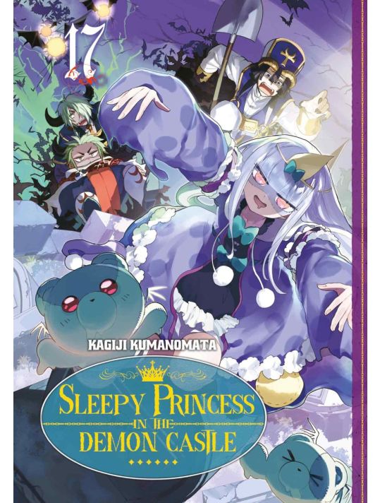 Sleepy princess in the demon castle tome 17 main product photo