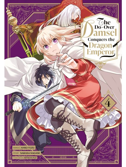 The do-over damsel conquers the dragon emperor tome 4 main product photo