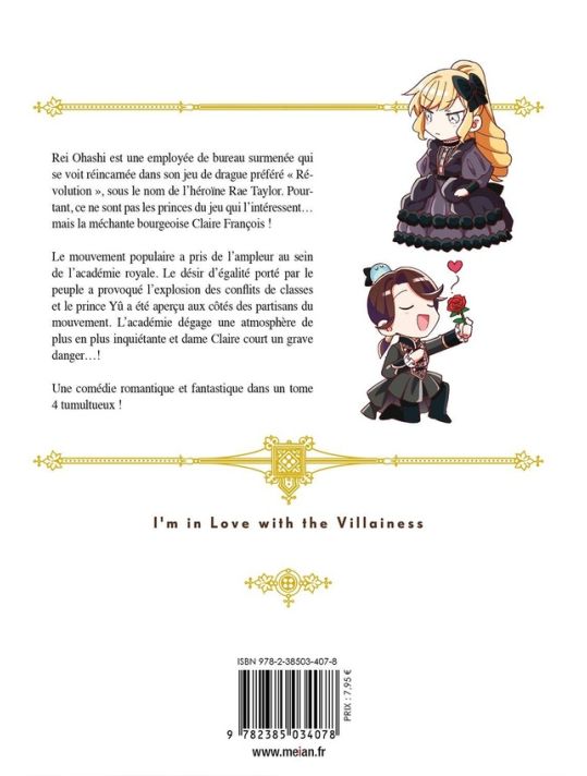 I'm in love with the villainess tome 4 main product photo
