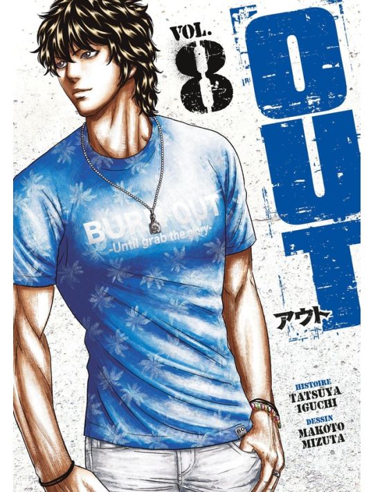 OUT tome 8 main product photo