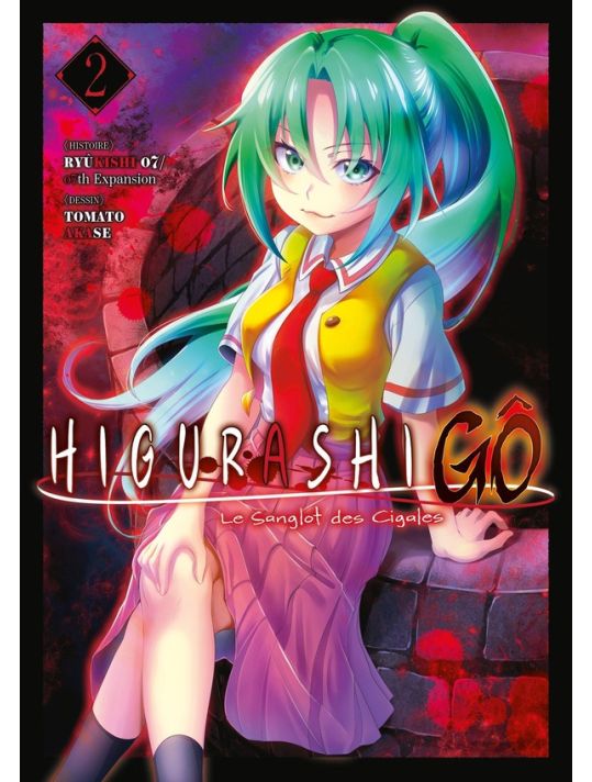 Higurashi - Le Sanglot des Cigales - Gô tome 2 main product photo