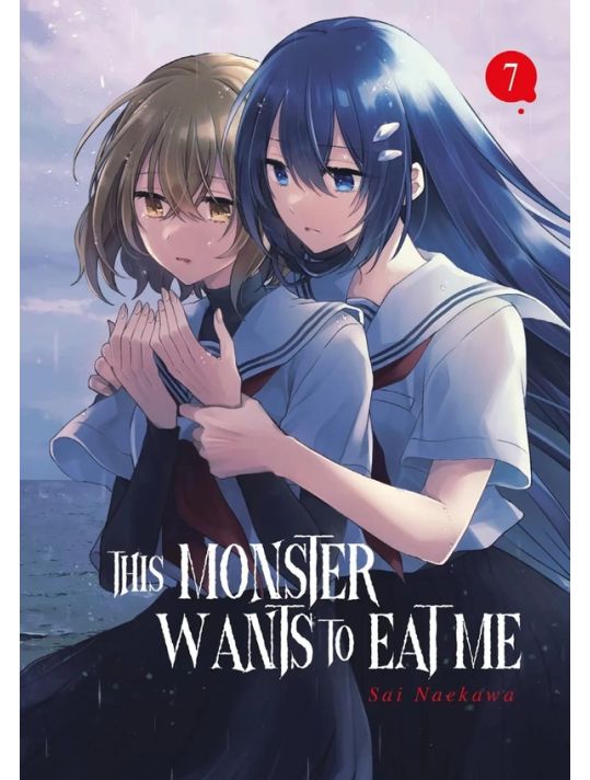 This monster wants to eat me tome 7 main product photo