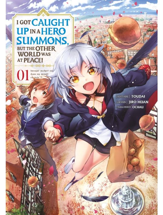 I got caught up in a hero summons tome 1 main product photo