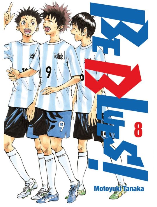Be Blues ! tome 8 main product photo