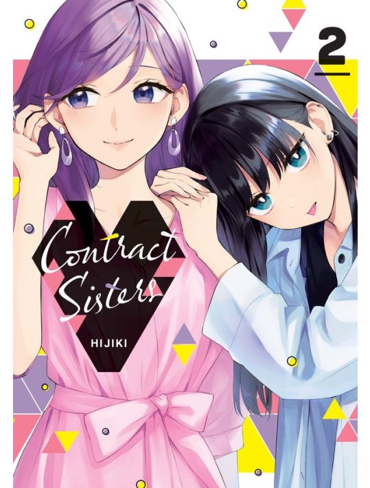 Contract sisters tome 2 main product photo