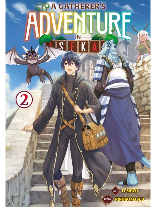 A gatherer's adventure in isekai tome 2 main product photo