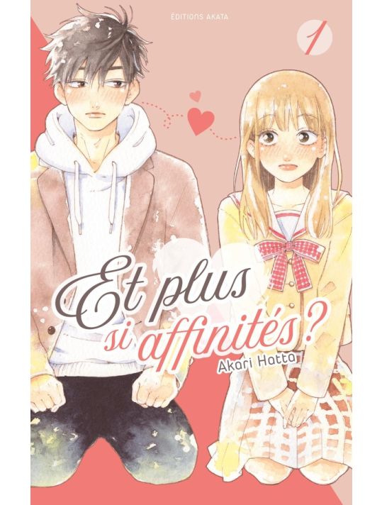Et plus si affinités ? tome 1 main product photo