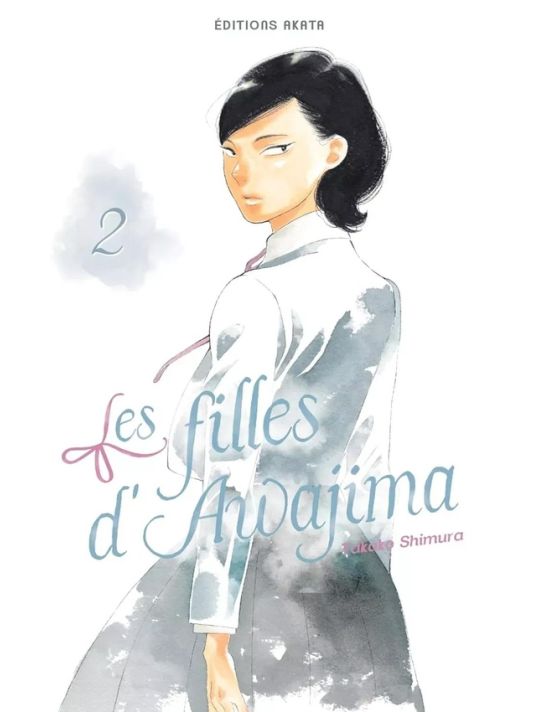 Les filles d'Awajima tome 2 main product photo