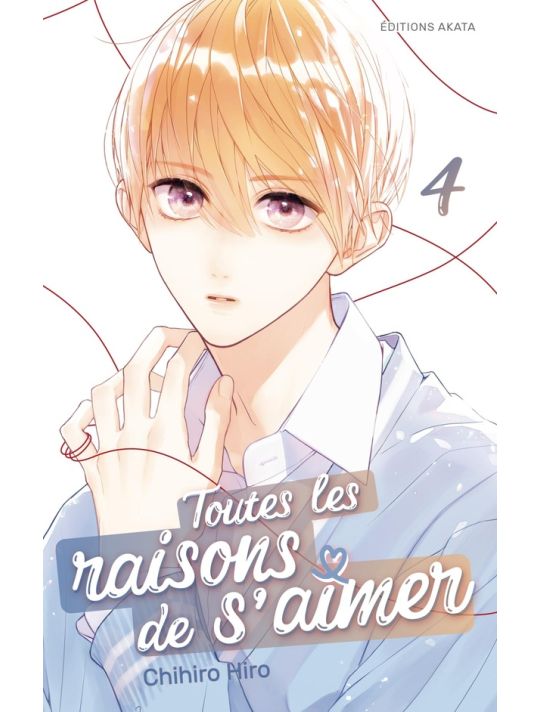 Toutes les raisons de s'aimer tome 4 main product photo