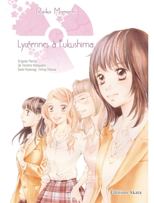 Daisy, lycéennes à Fukushima - intégrale spéciale 10 ans main product photo