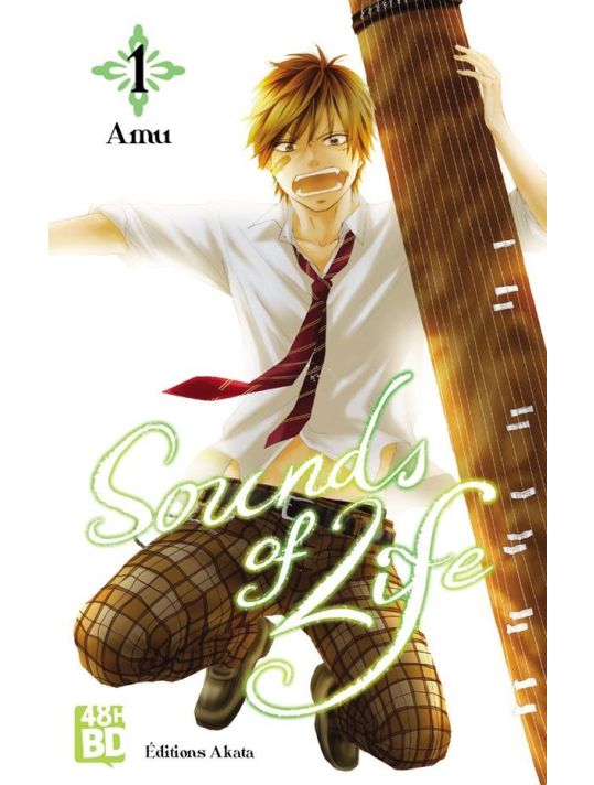 Sounds of life tome 1 (48h BD 2024) main product photo
