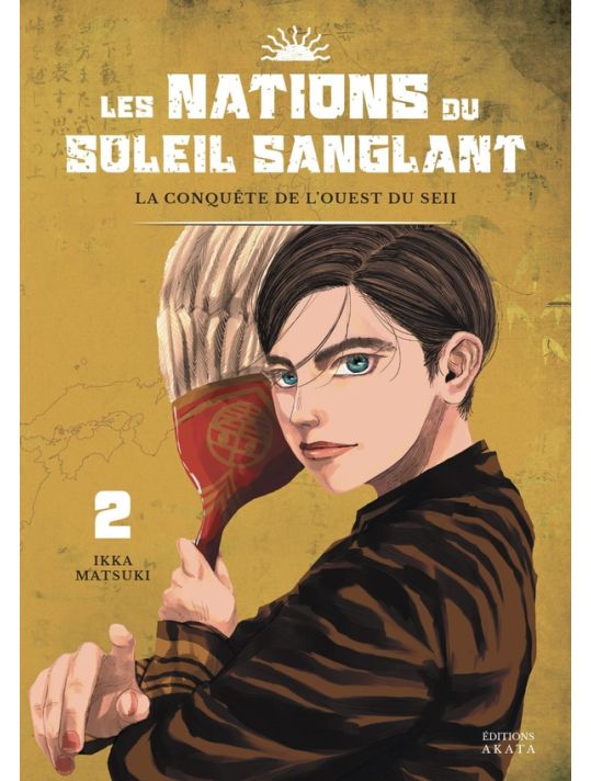 Les nations du soleil sanglant tome 2 main product photo
