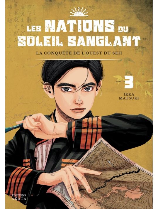 Les nations du soleil sanglant tome 3 main product photo