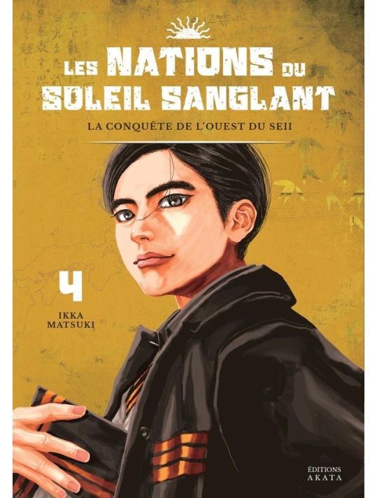 Les nations du soleil sanglant tome 4 main product photo